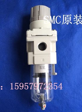 SMC全新原装正品 AW20-F02/F02B/F02D/F02G/F02E-A-N-B调压过滤器