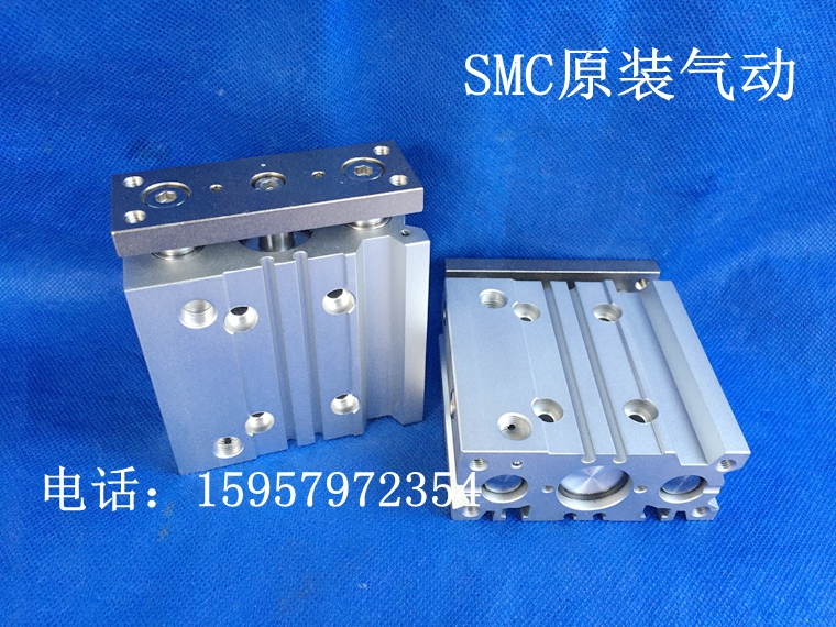 SMC全新原装正品 MGPM12-10Z/20Z/25Z/30Z/40Z/50Z导杆气缸三轴缸