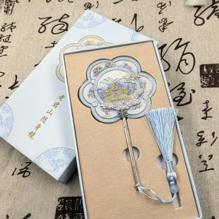洛阳老君山金属手柄化妆镜子中国风可爱文创旅游景区特色伴手礼
