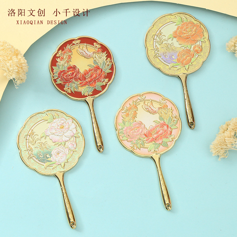 洛阳文创国风手持随身化妆镜子国博古风花镜结婚生日送女生礼物