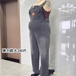 高个子加长版孕妇背带裤200斤加肥加大码宽松遮肚显瘦春秋款孕装