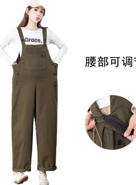 孕妇背带裤大码显瘦阔腿裤春秋冬