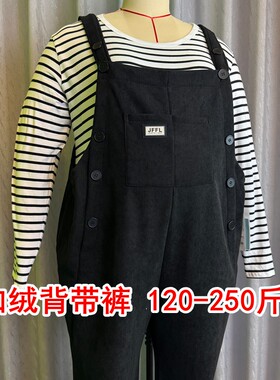 秋冬长裤条绒孕妇背带裤