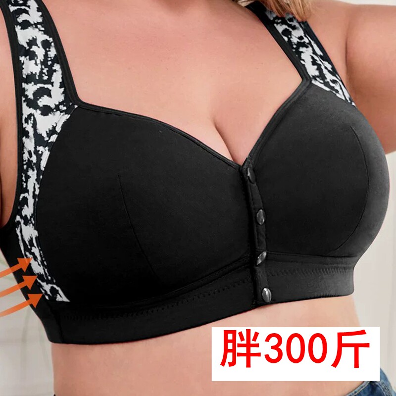 200斤大胸薄款哺乳文胸全罩杯哺乳文胸
