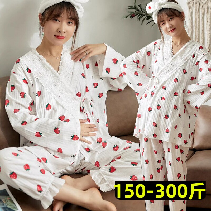 200-300斤特大码孕妇装春季薄款纯棉秋冬加厚月子服哺乳睡衣加肥高性价比高么？