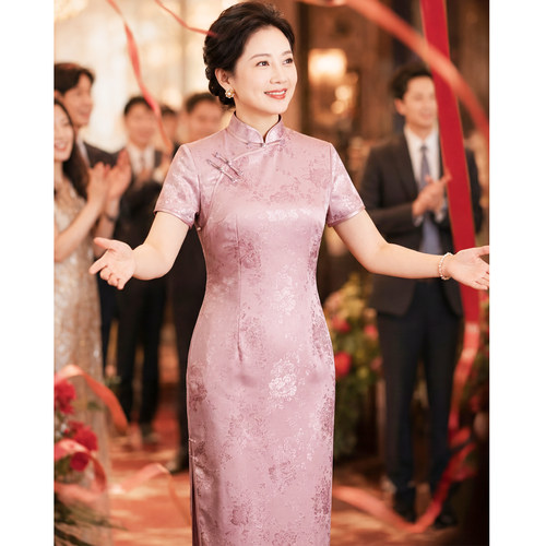 紫色妈妈装中式结婚婚宴旗袍礼服