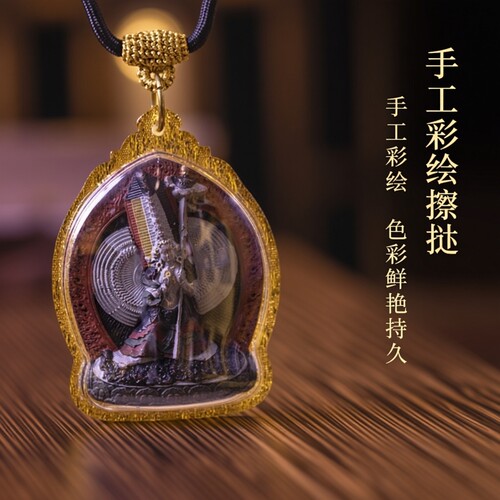 非遗技艺防水彩绘擦擦亚克力挂件
