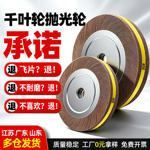 工厂免费拿样开票厂家直销质量稳