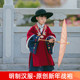 拜年服男宝明制道袍加绒喜庆儿童唐装 汉服男童冬季 新款 新年两件套