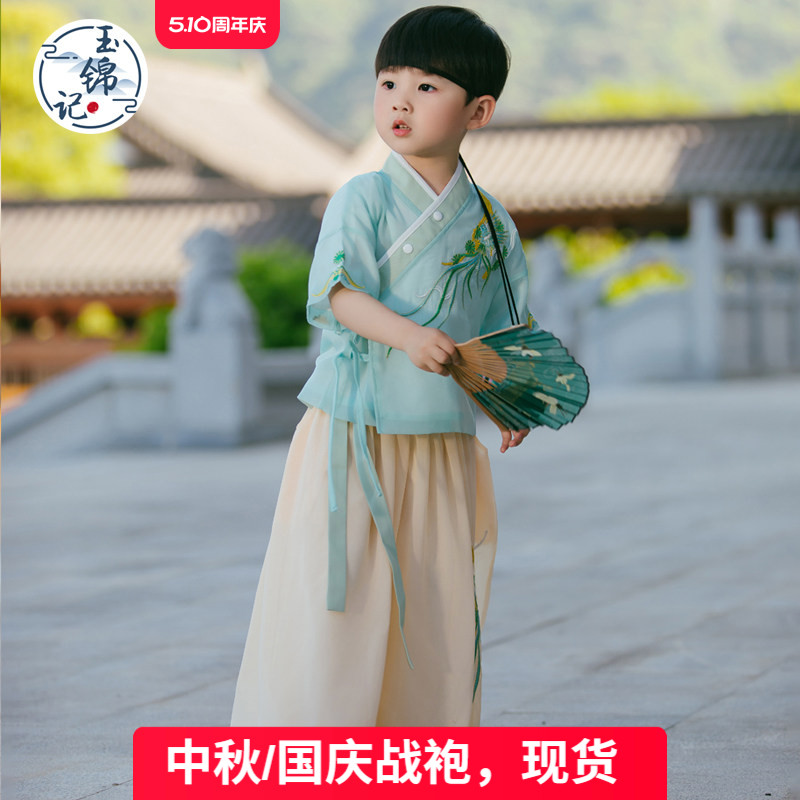 汉服男童夏款超仙可爱超仙演出服