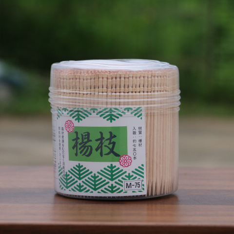 吉彩吉桦木牙签天然环保不伤牙龈酒店牙签家用牙签约750支罐装在类目 收纳整理, 家庭收纳用具, 收纳罐, 牙签筒中 - 来自Buy2taobao.com提供专业的淘宝代购服务