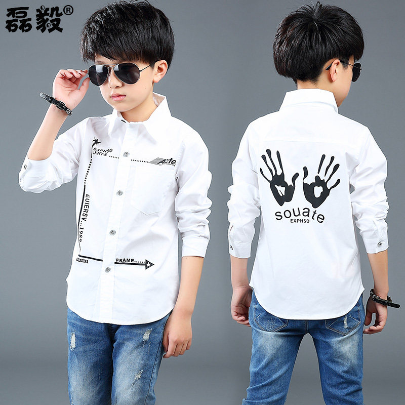 Chemise garcon à manche longue - Ref 2074698 Image 5