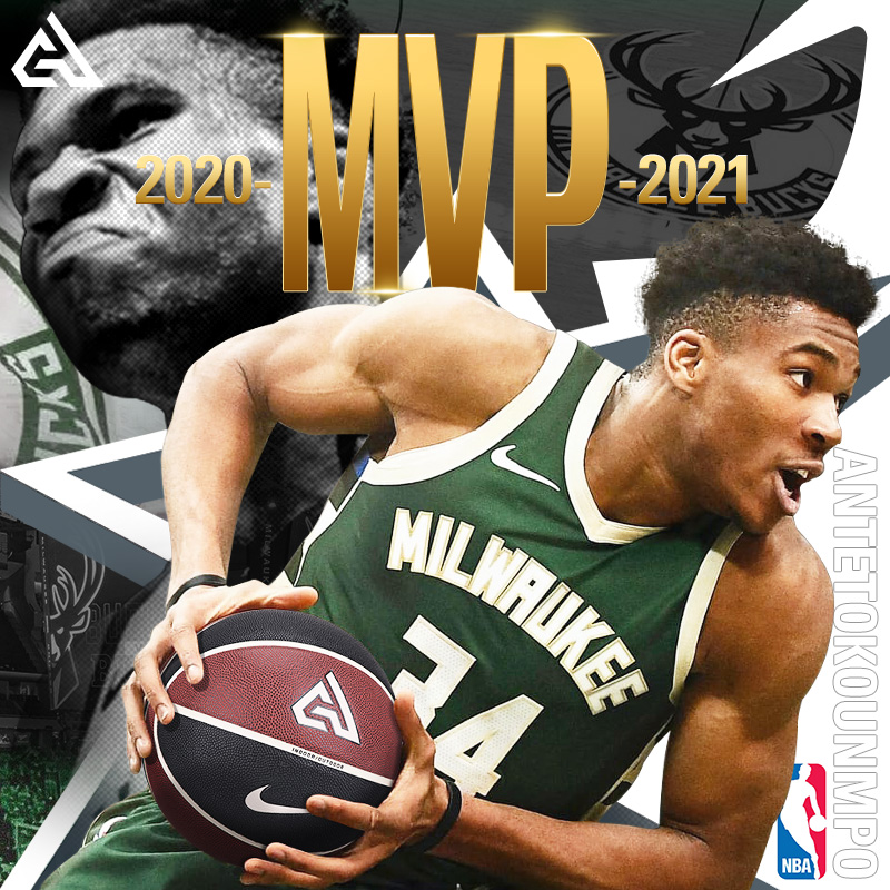 nike耐克字母哥联名篮球nba雄鹿全明星mvp纪念球7号比赛手感之王