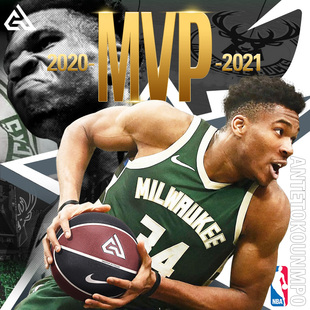 Nike耐克字母哥联名篮球NBA雄鹿全明星MVP纪念球7号比赛手感之王