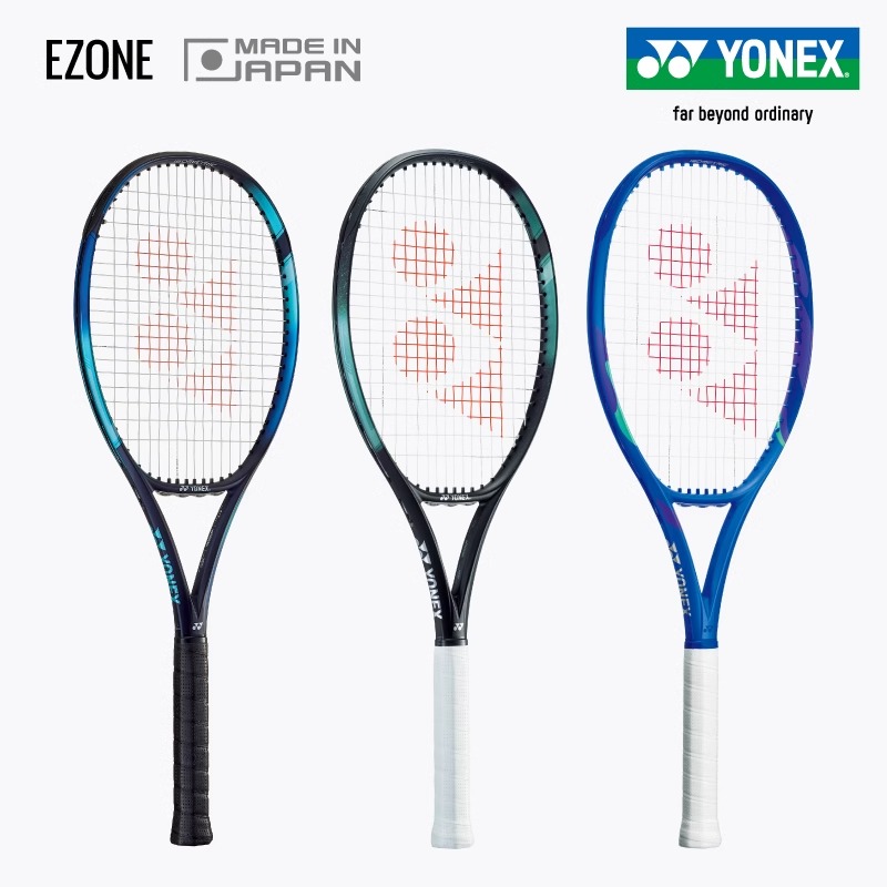 新YONEX尤尼克斯网球拍yy正品全碳素专业拍澳网同款第八代Ezone