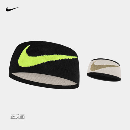 Nike耐克AJ乔丹宽边头带包头巾Jumpman男运动女束发头箍压发吸汗