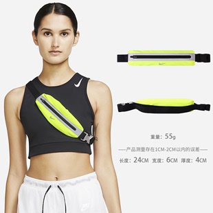 收纳运动胸包手机包健身包轻便舒适 Nike耐克SLIM男女跑步腰包春季