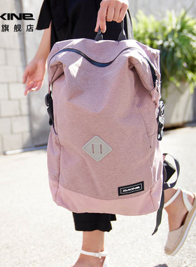 DakineINFINITY PACK LT 22L双肩背包可扩容学生书包男女时尚电脑