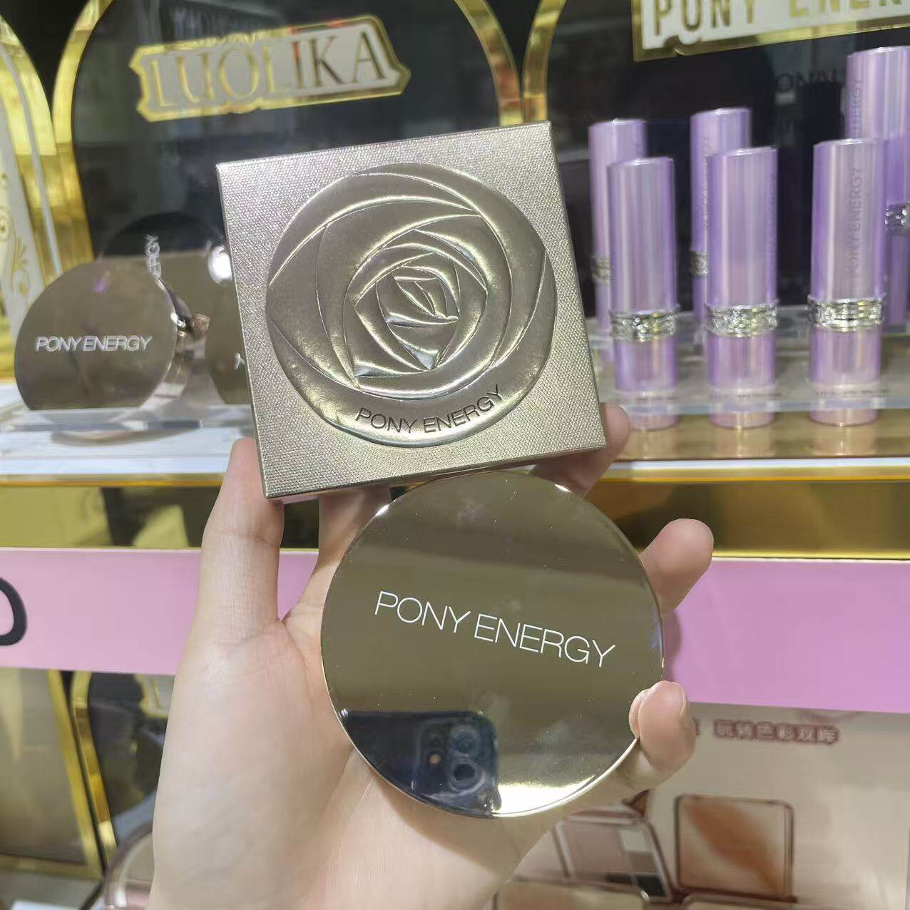 PONY ENERGY佩琪妮修粉饼