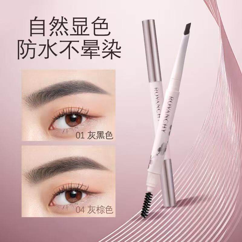 洛梵诗花漾立体速绘持妆眉笔女防水持久不脱色自然野生眉正品