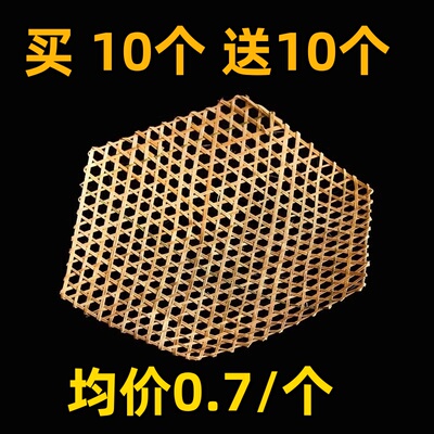 竹垫子砂锅防糊垫竹网锅底防糊网