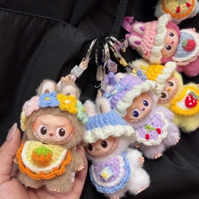 手工拉布布四代娃衣4.0心底密码10cm泡泡玛特labubu可爱针织衣服