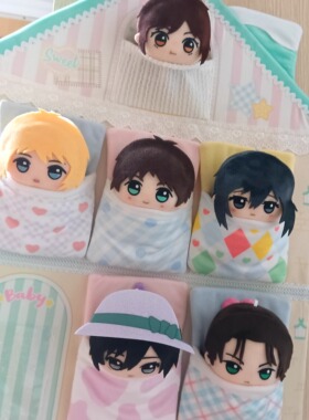 萌遇时光 温馨小家挂袋10cm努努chiikawa棉花娃娃迪士尼公仔收纳