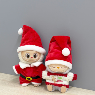 一二三代拉布布搪胶挂件盲盒着替Labubu麋鹿圣诞节披风圣诞帽衣服