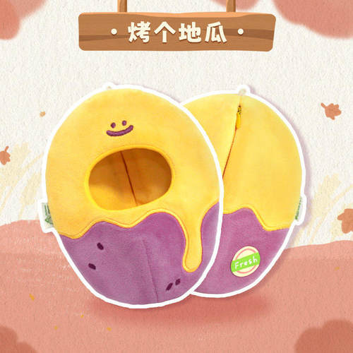 萌遇时光鬼火红薯土豆花生10cm娃衣棉花娃娃自嘲熊努努无属性娃衣