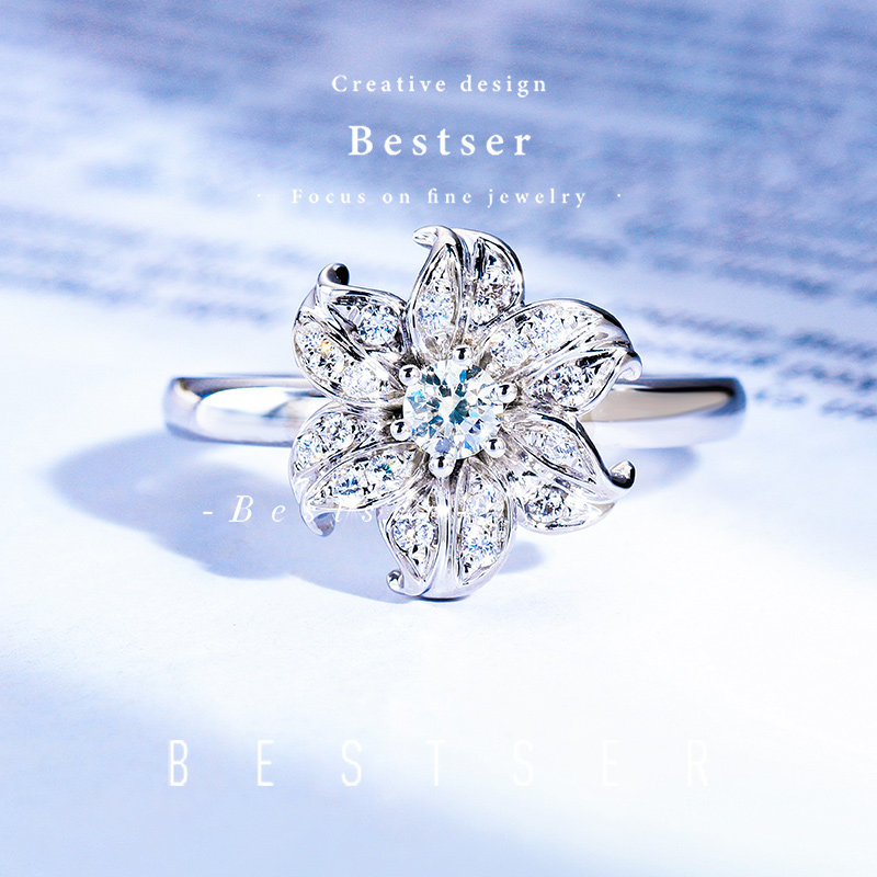碧色Bestser【樱璨】18K金白金钻戒20分钻石戒指女花型婚戒指环