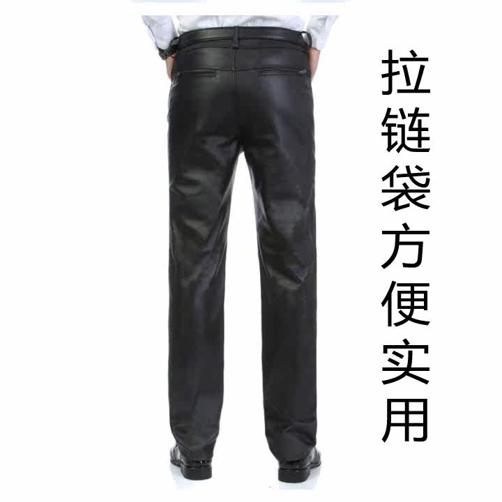 Pantalon cuir homme droit pour hiver - Ref 1492164 Image 5