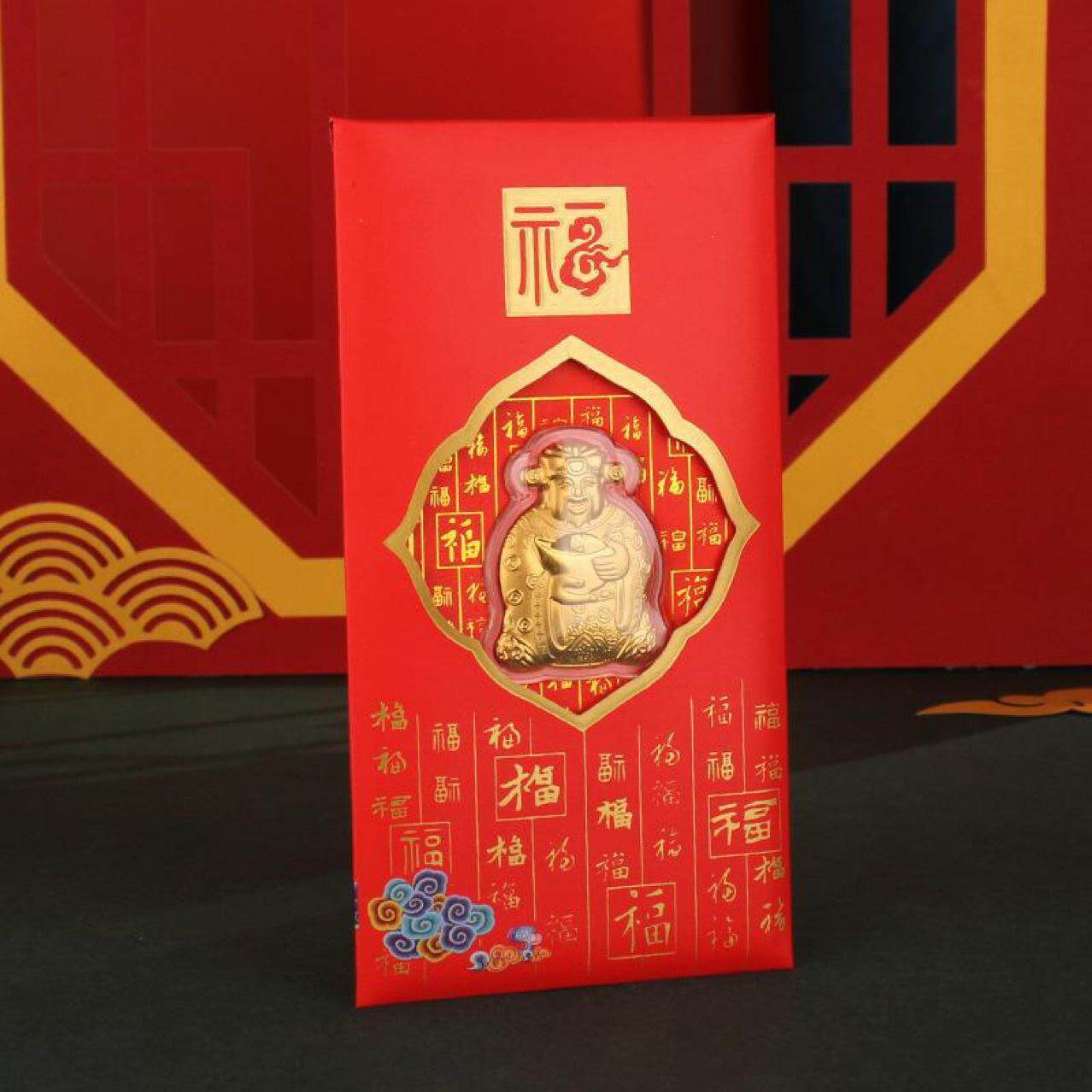 新年新品金箔钞磨砂财神爷红包 红包/利是封