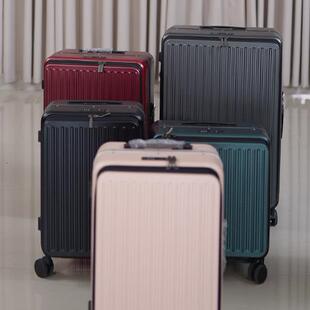 【MAXCK】铝框一体行李箱 终身质保~