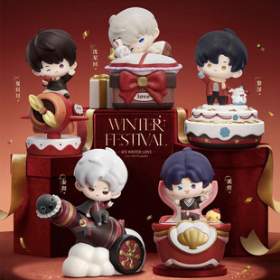 2025肯德基恋与深空主题玩具收藏卡秦彻祁煜沈星回黎深夏以昼周边