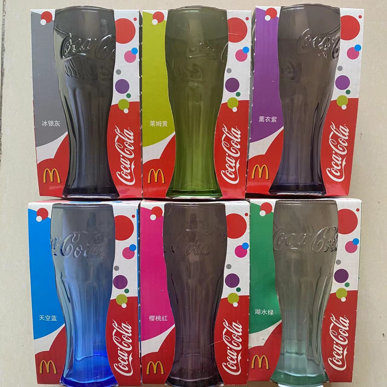 2009麦当劳限量可口可乐杯