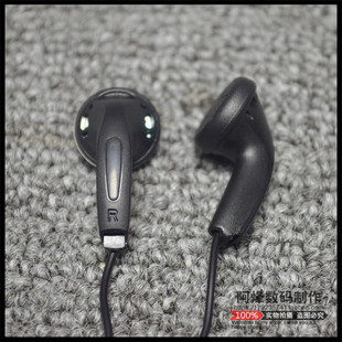 other/其他 库存耳机当配件处理 mx500外形 音质一般