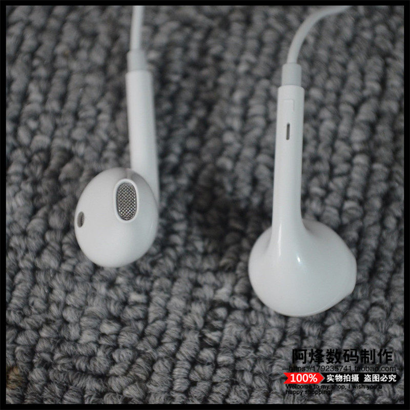 原装舒适佩戴线控通话带麦耳机