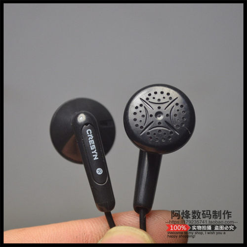 原装库存韩国品牌人声老暖随身听