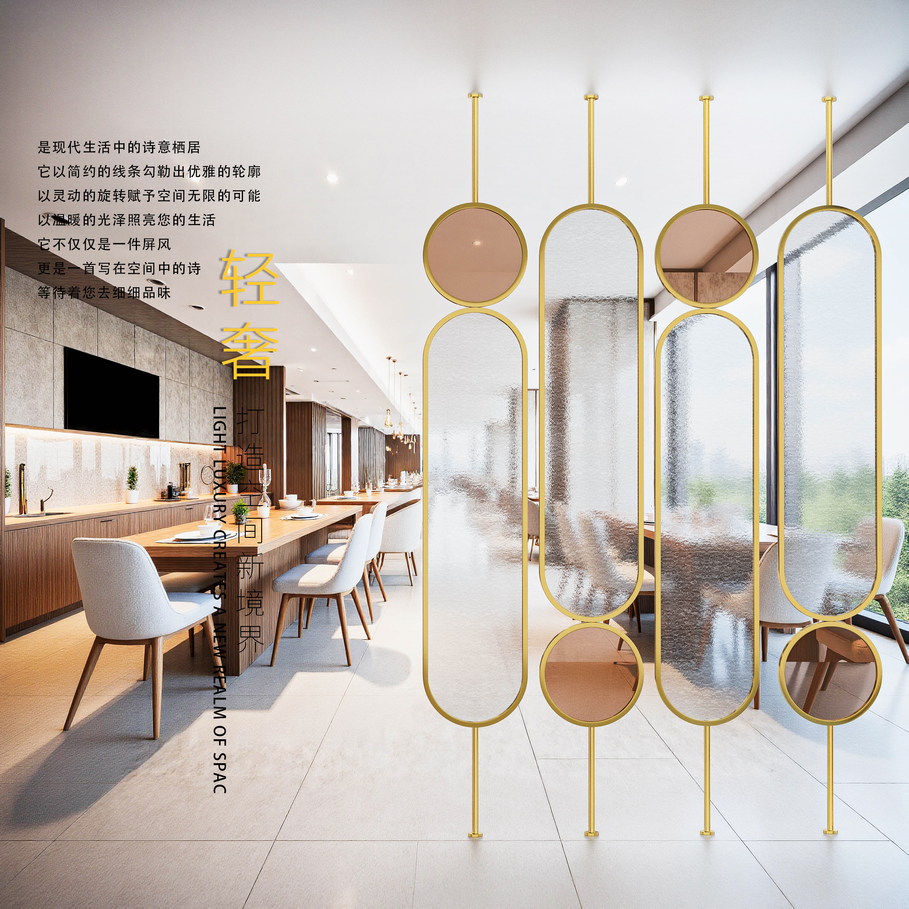 办公室隔断屏风公司前台接待区简约现代轻奢高级感玻璃屏风定制,商业/办公家具,办公屏风/隔断,淘宝优惠券,粉丝福利购,淘宝优惠卷