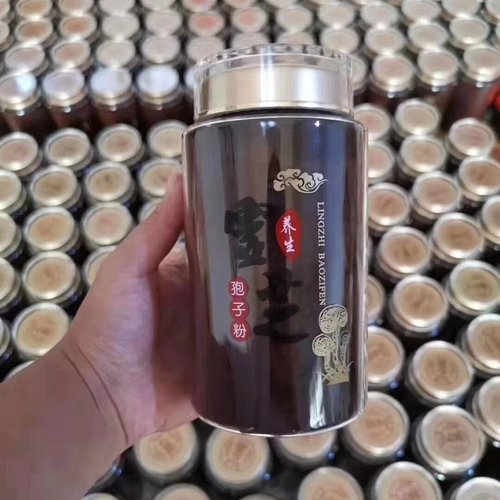 长白山灵芝孢子粉农产品包邮批发