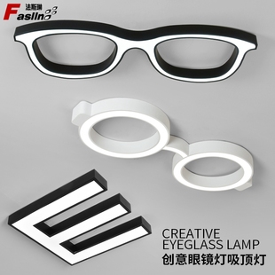 简约现代led吸顶灯眼镜造型灯创意眼镜店灯橱窗展厅前台定制灯具