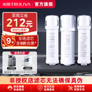 3913 600G 沁园净水器滤芯官方KRL5003 400
