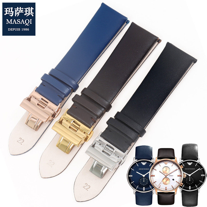 适配阿玛尼表带Armani真皮带AR0383蝴蝶扣配件男AR0398手表带22mm