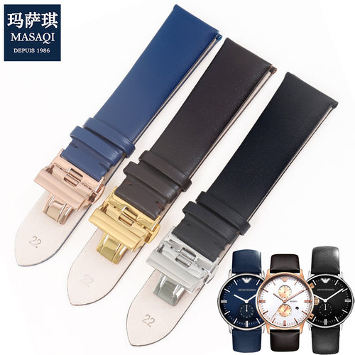 适配阿玛尼表带Armani真皮带AR0383蝴蝶扣配件男AR0398手表带22mm