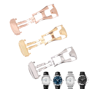 玛萨琪 适用欧米茄表扣蝶飞超霸雷达晶璨钻霸手表带扣双按折叠扣