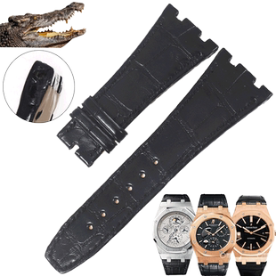 玛萨琪 适合爱彼鳄鱼皮表带皇家橡树离岸系列男AP手表带26mm28mm