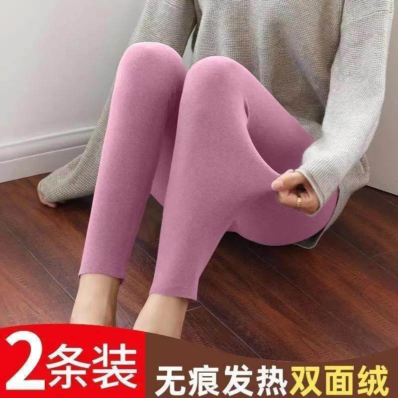 女德绒打底裤无痕自发热紧身大码保暖裤加绒大红高腰秋裤内穿长裤