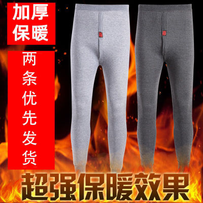 男士保暖裤加绒加厚男士打底内裤秋冬季线裤衬裤超弹力大码绒毛裤