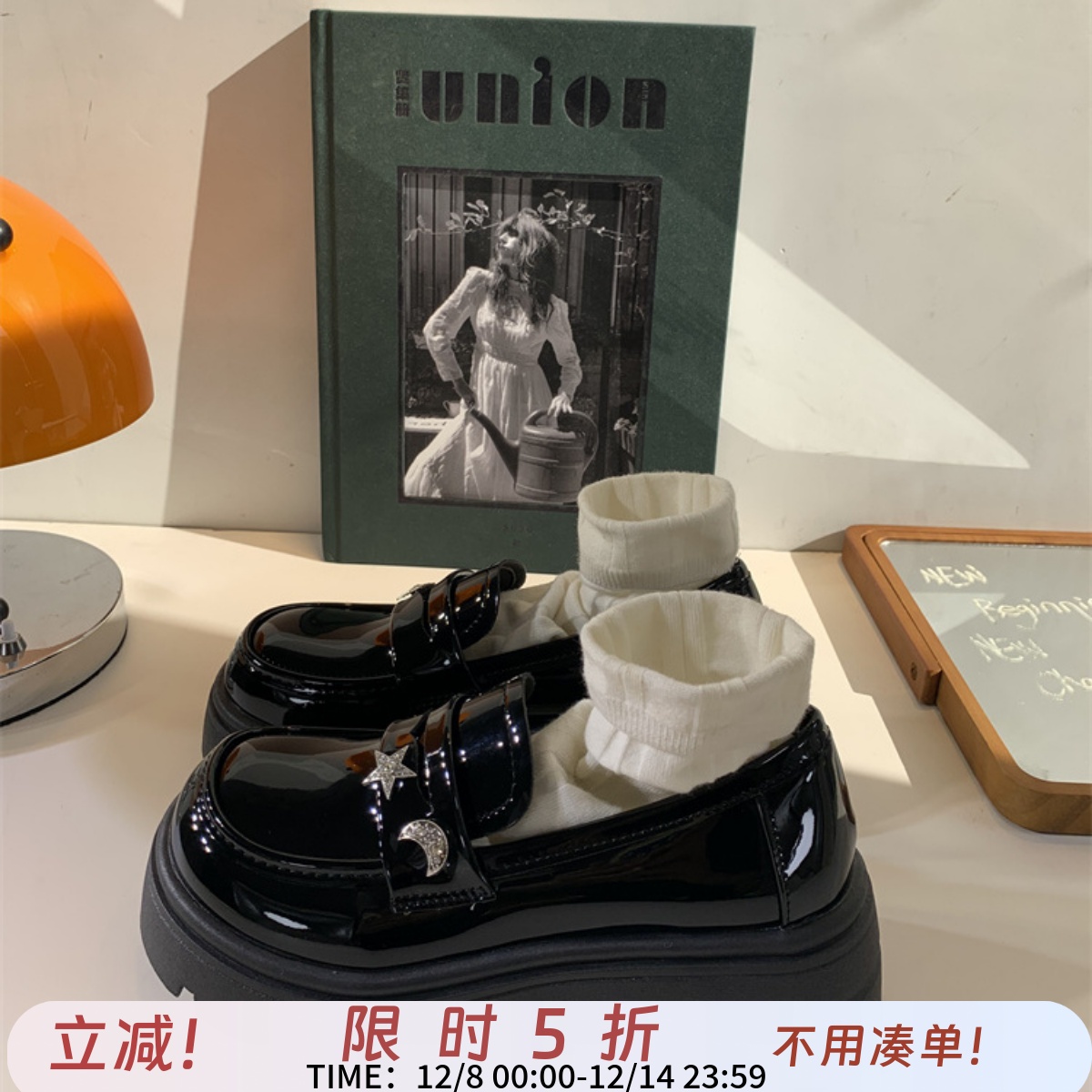 英伦风厚底搭扣乐福鞋女小皮鞋