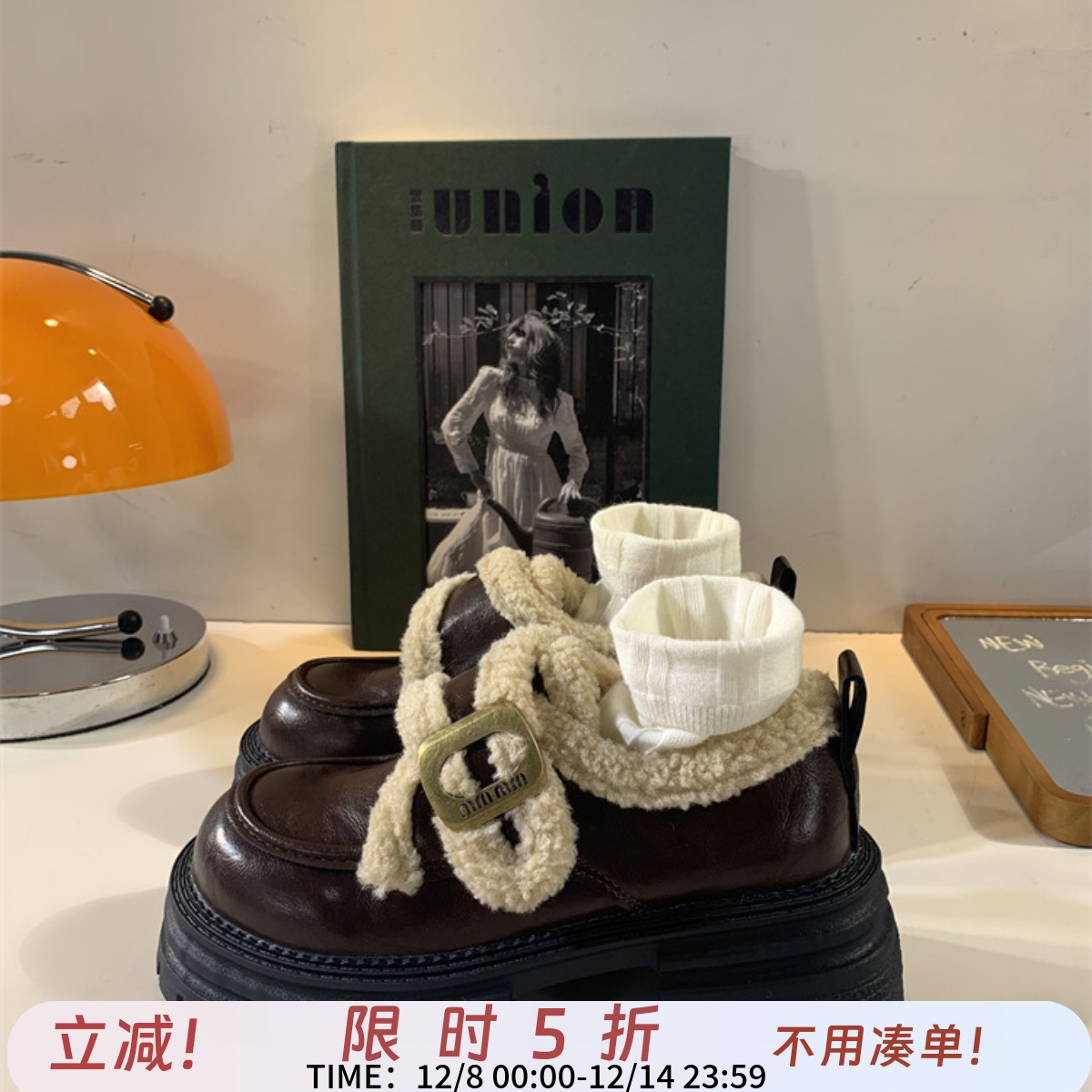 冬季加绒英伦乐福鞋女厚底小皮鞋